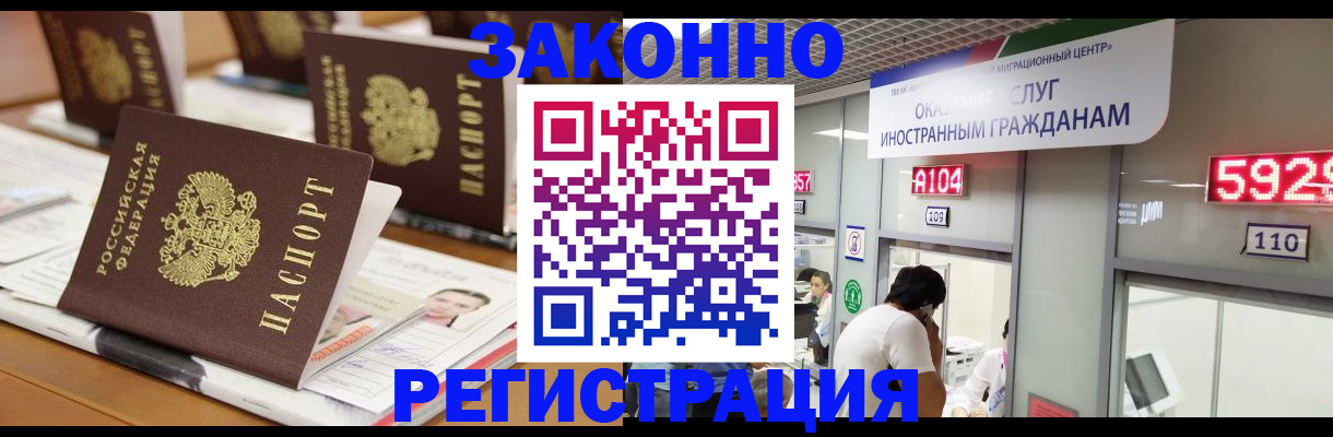 форма 3 в Лебедяни
